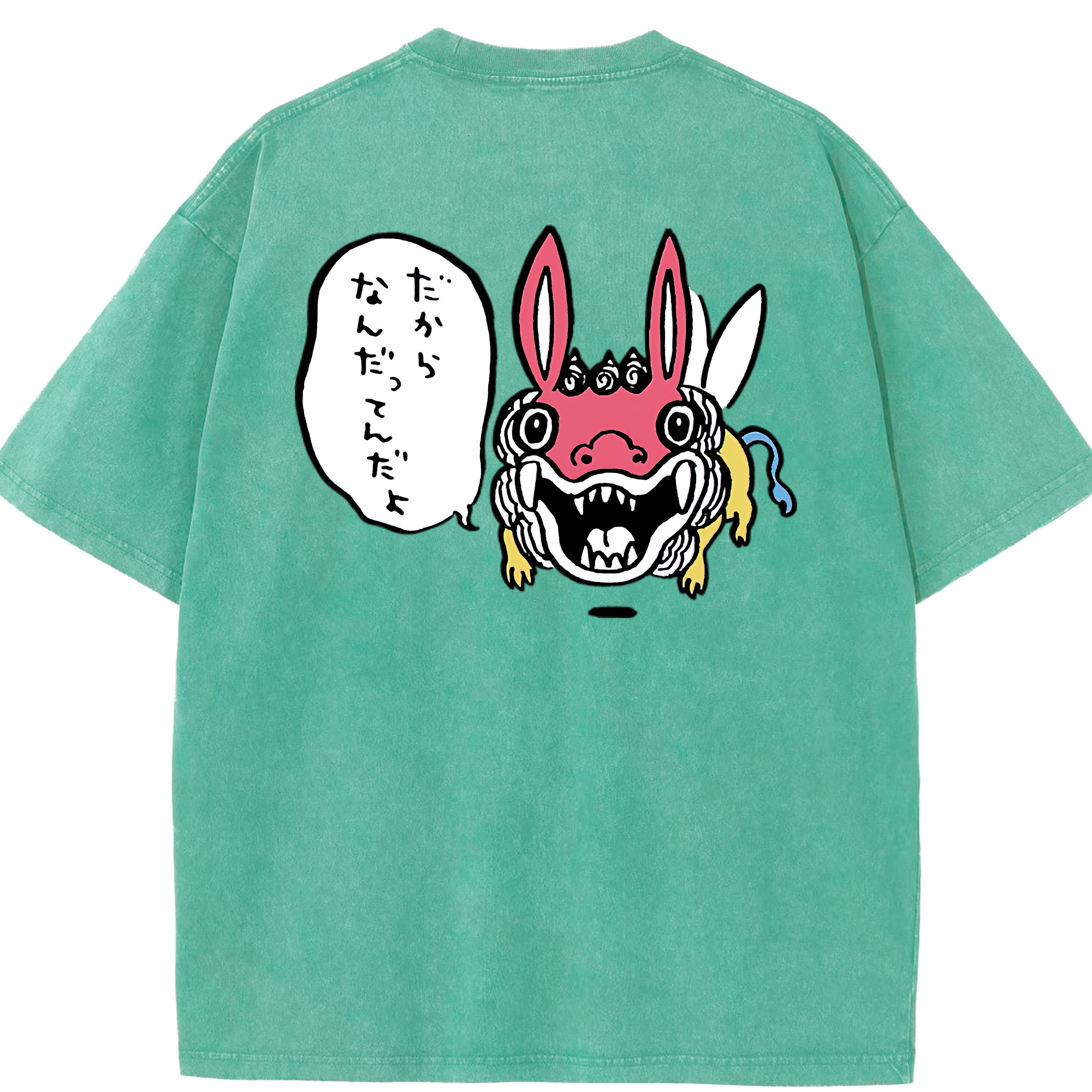 （画像用） ちいかわ でかつよ Chii-kawa Dekatsuyo 綿100% ヴィンテージ風 半袖Tシャツ（背面プリント）